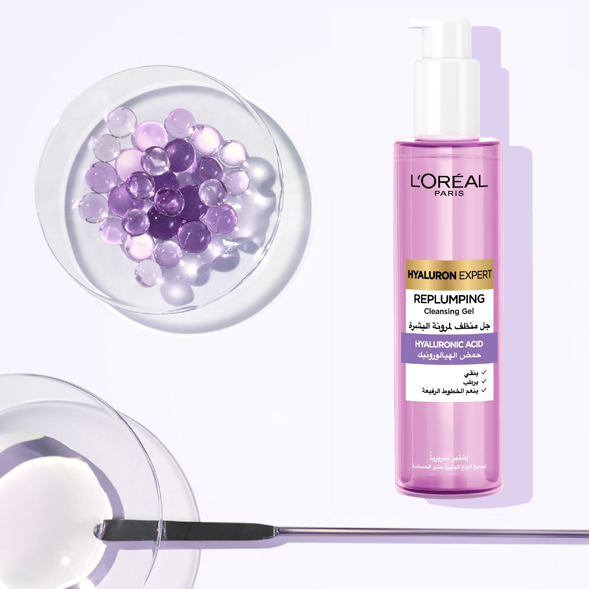 L'Oréal Paris Hyaluron Expert Replumping Gel Cleanser 150ml - Hydrating-4