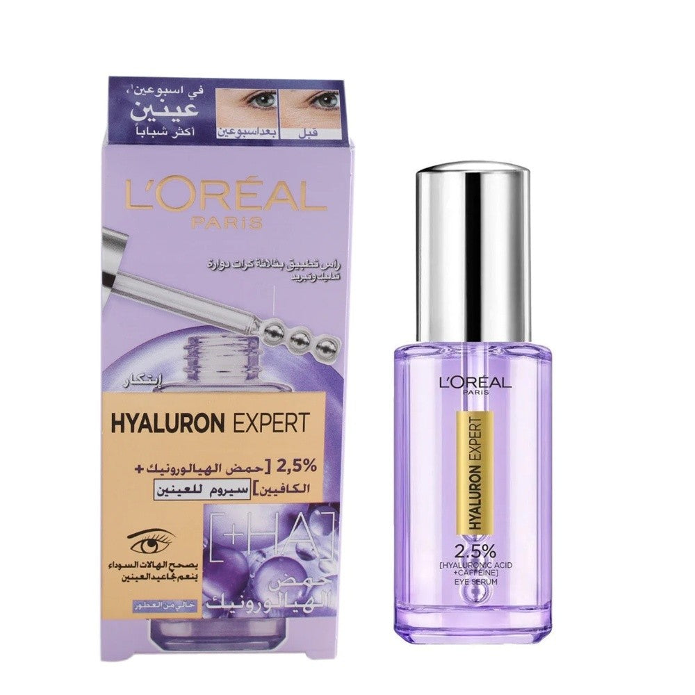 L'Oréal Paris Hyaluron Expert Eye Serum 1.5% Hyaluronic Acid 1% Caffeine 20ml-1
