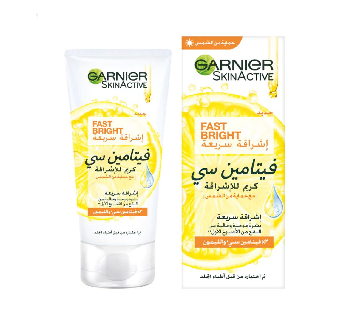 Garnier Fast Bright Day Cream 3X Vitamin C Lemon UV Protection-1