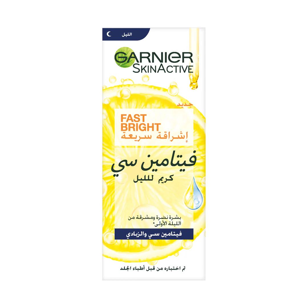 Garnier Fast Bright Vitamin C Yoghurt Night Cream with Niacinamide-1